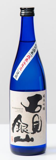 石見銀山 純米吟醸「改良八反流」