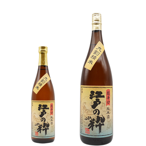 純米酒 江戸の粋