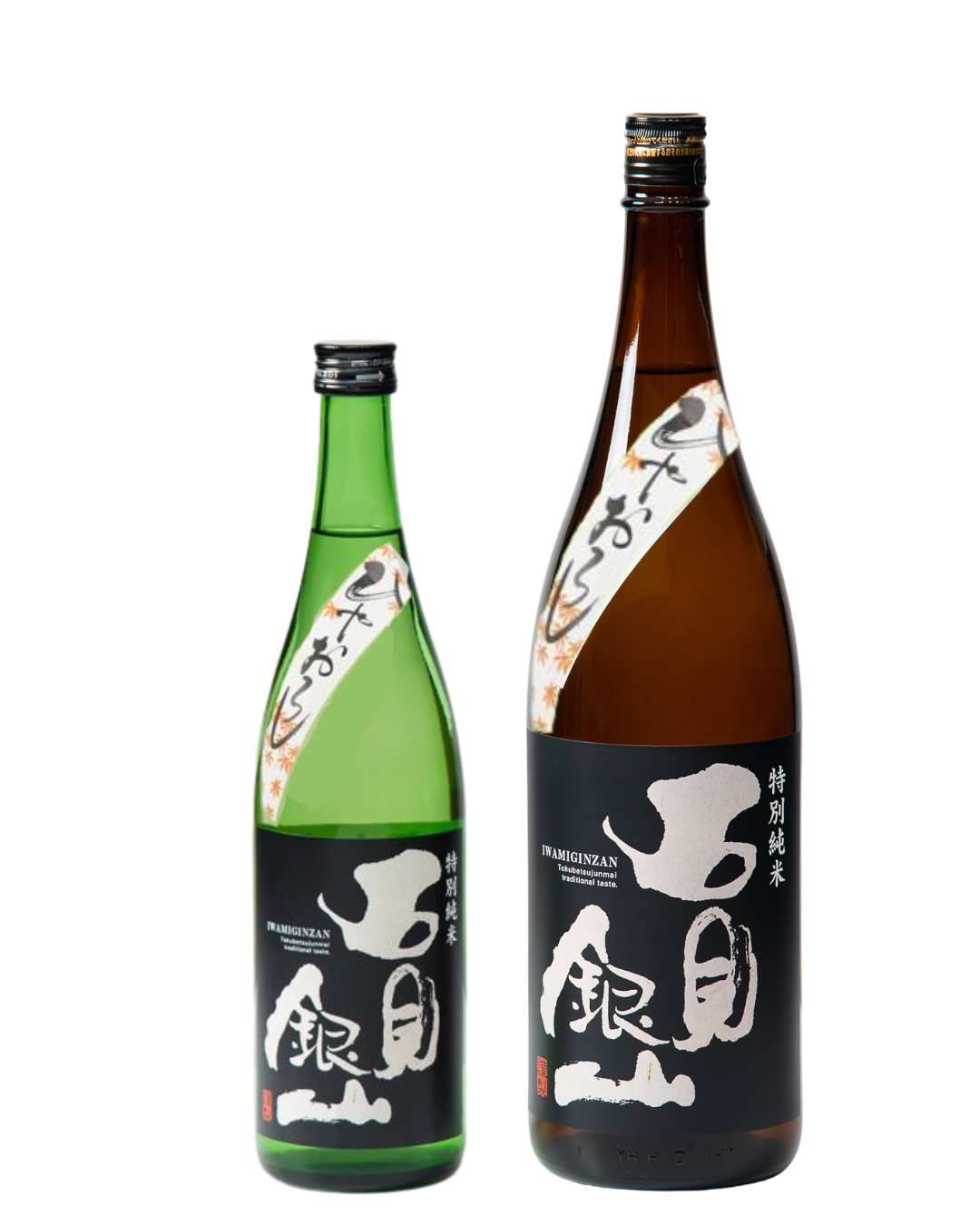 石見銀山　特別純米ひやおろし